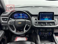 شيفروليه سوبربان